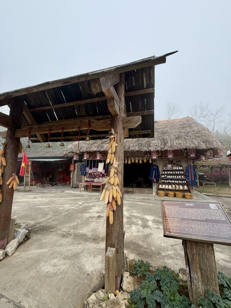 バンメイ村外観